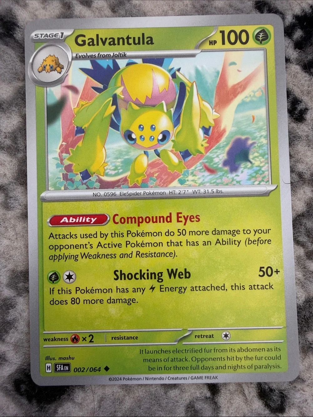 Joltik & Galvantula Evolution Lot | Shrouded Fable + Paradox Rift | ✨5/$25✨